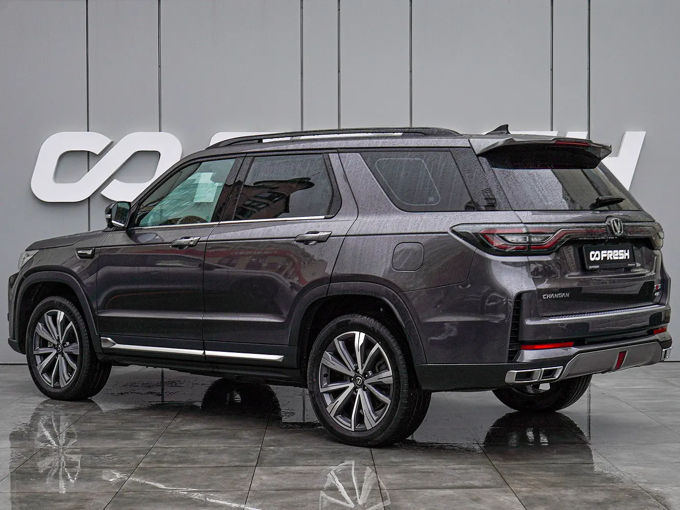 Changan