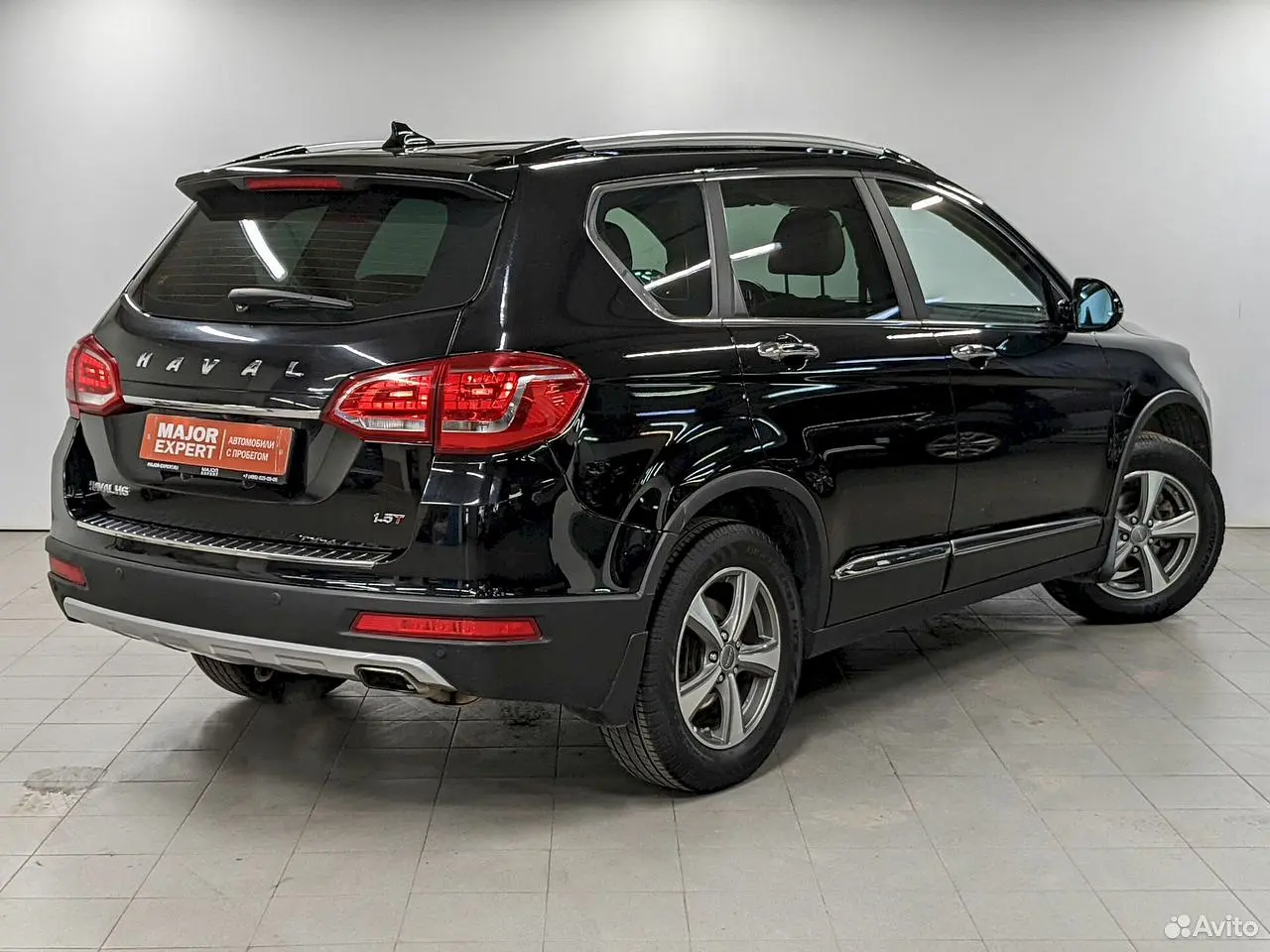 Haval