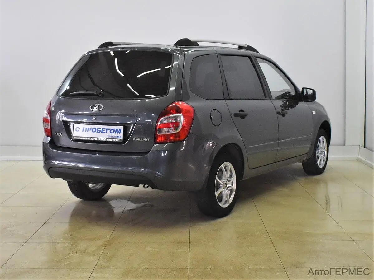 LADA (ВАЗ)