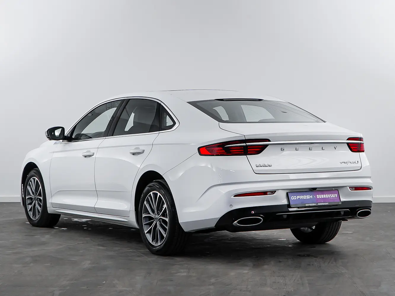 Geely