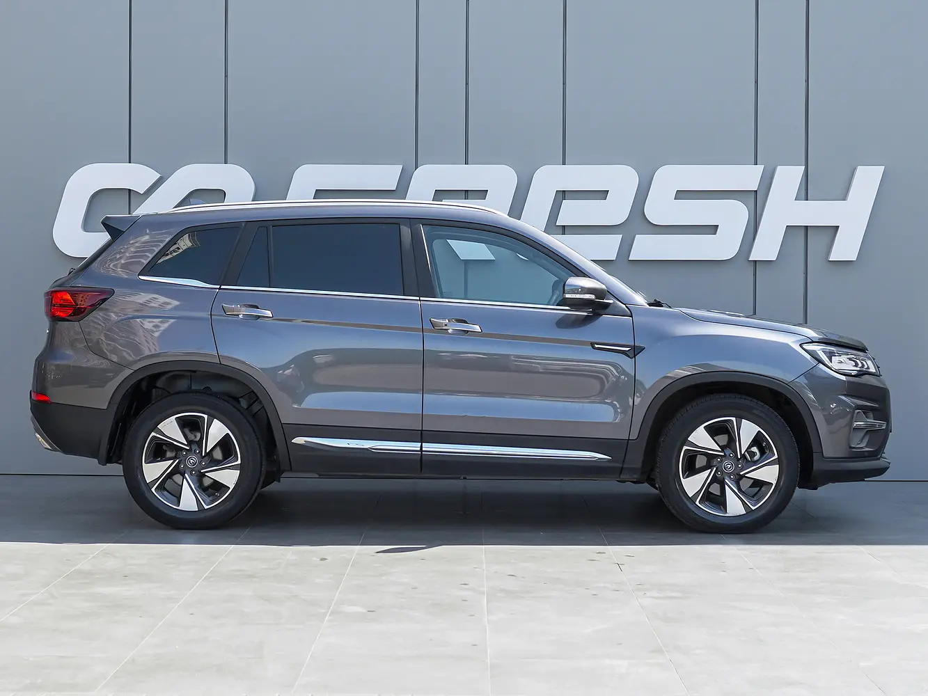 Changan