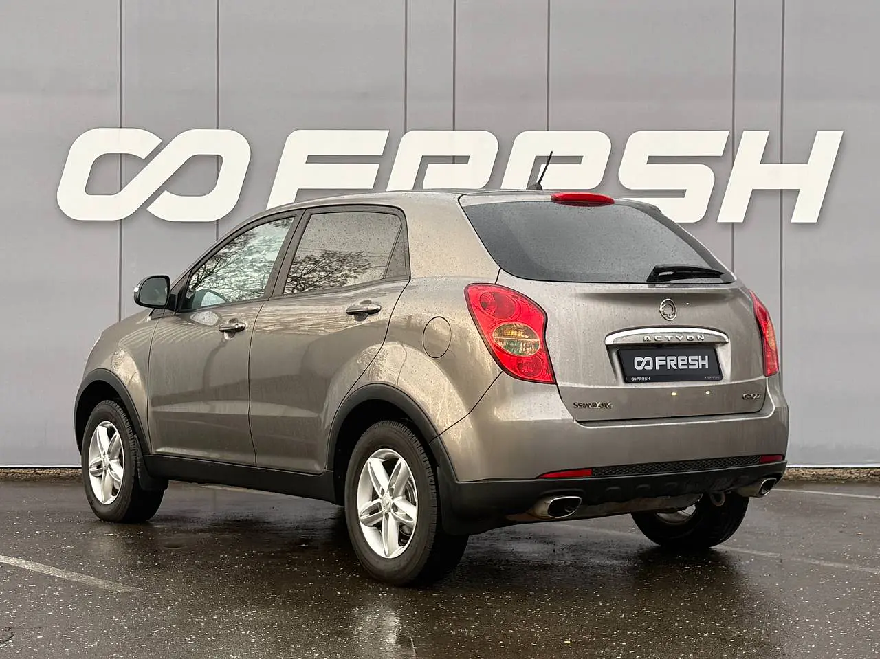SsangYong