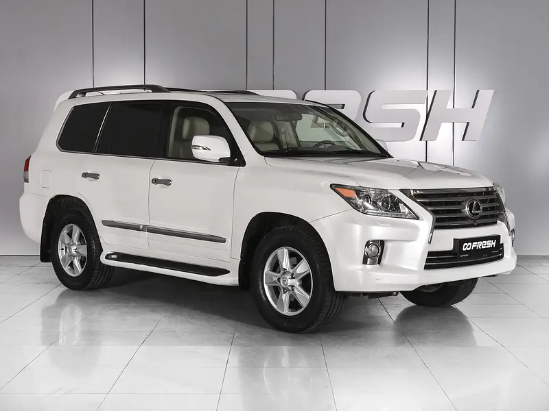 LX