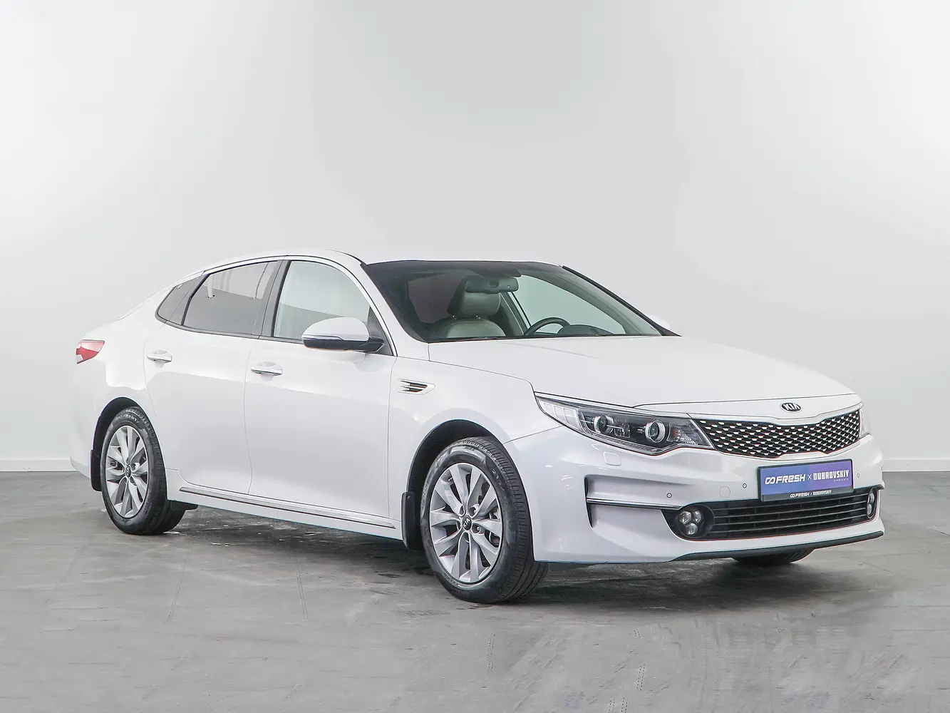 Kia