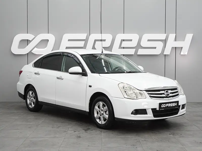 Almera