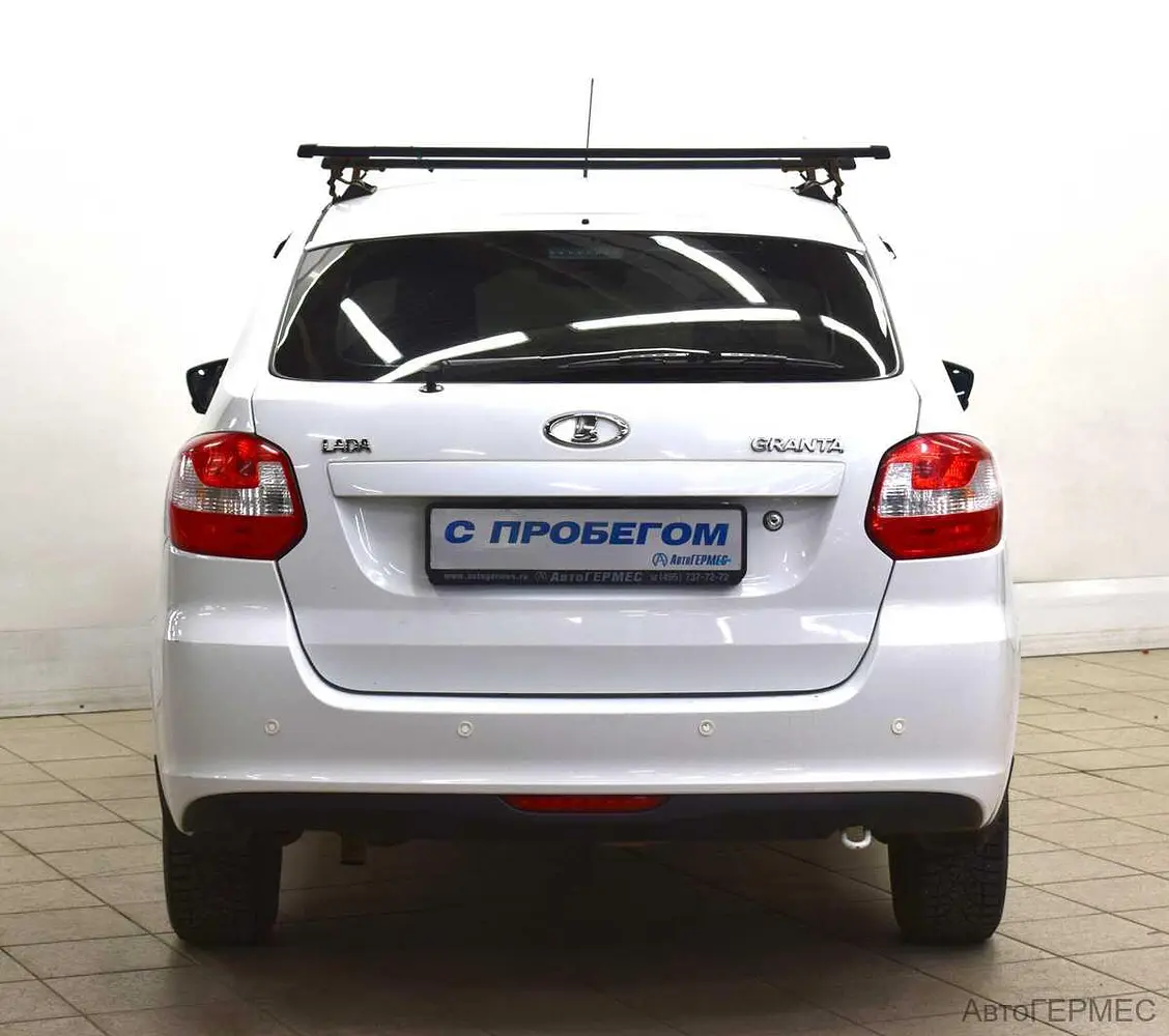LADA (ВАЗ)