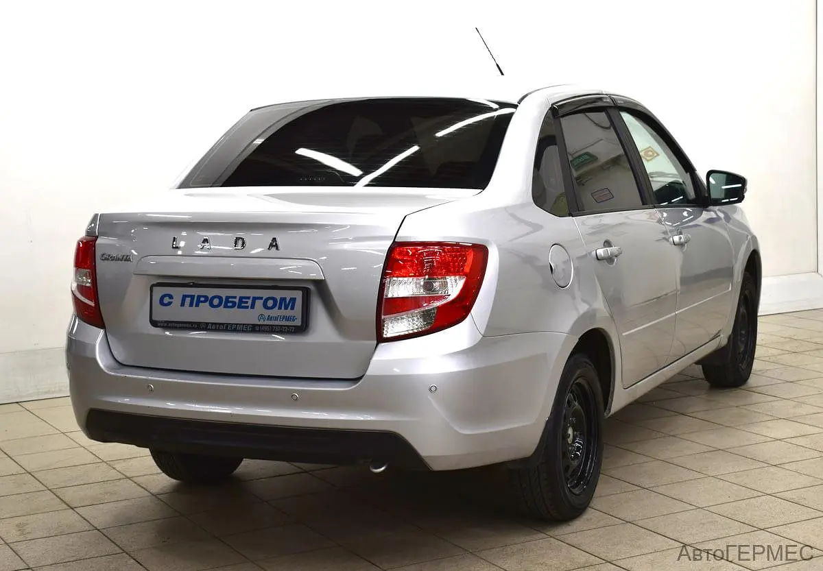 LADA (ВАЗ)