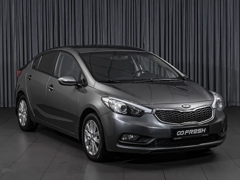 Cerato