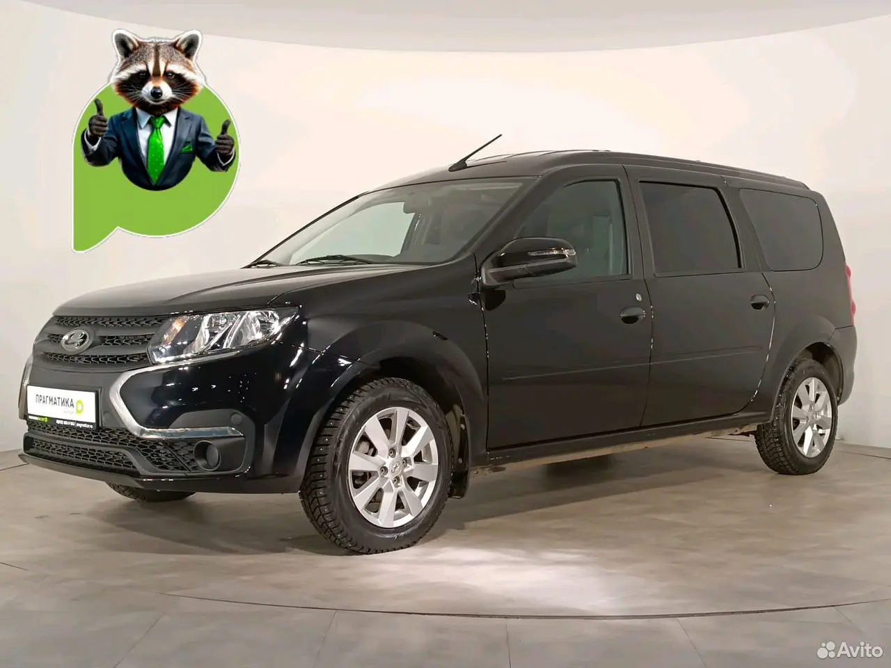 LADA (ВАЗ)