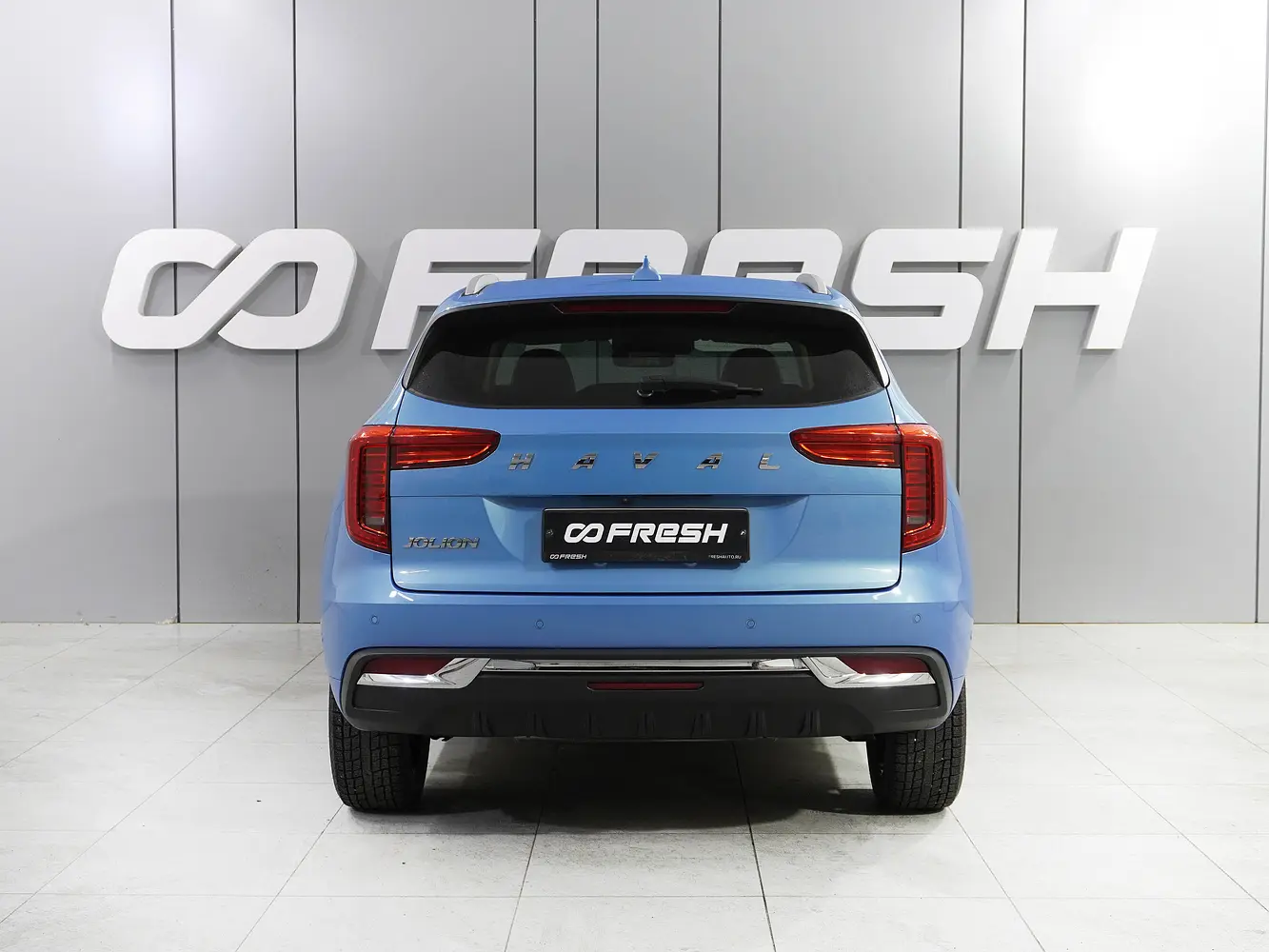 Haval
