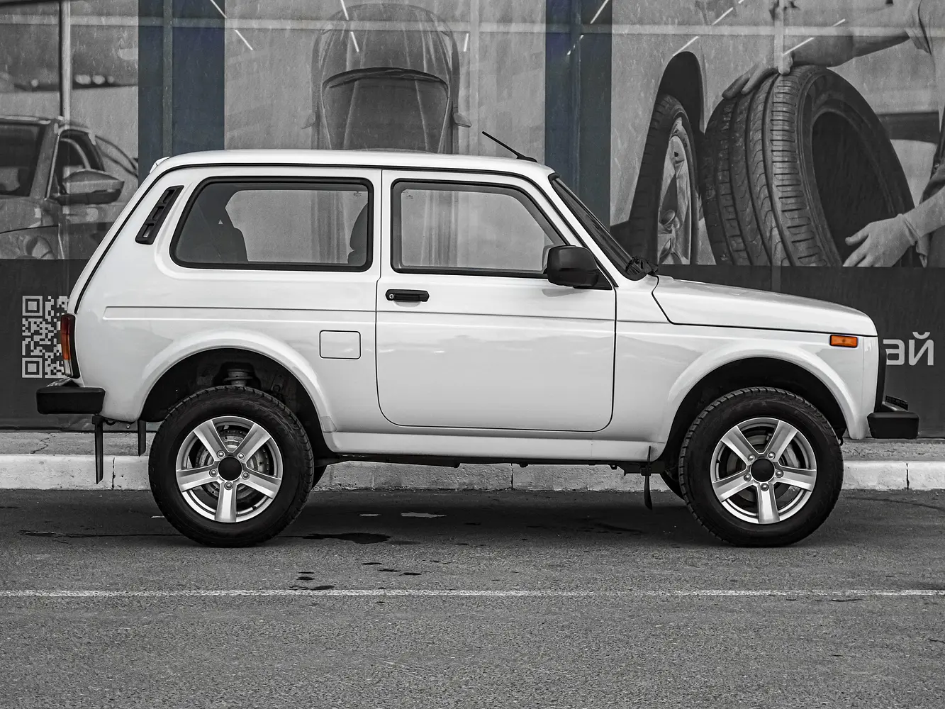 LADA (ВАЗ)