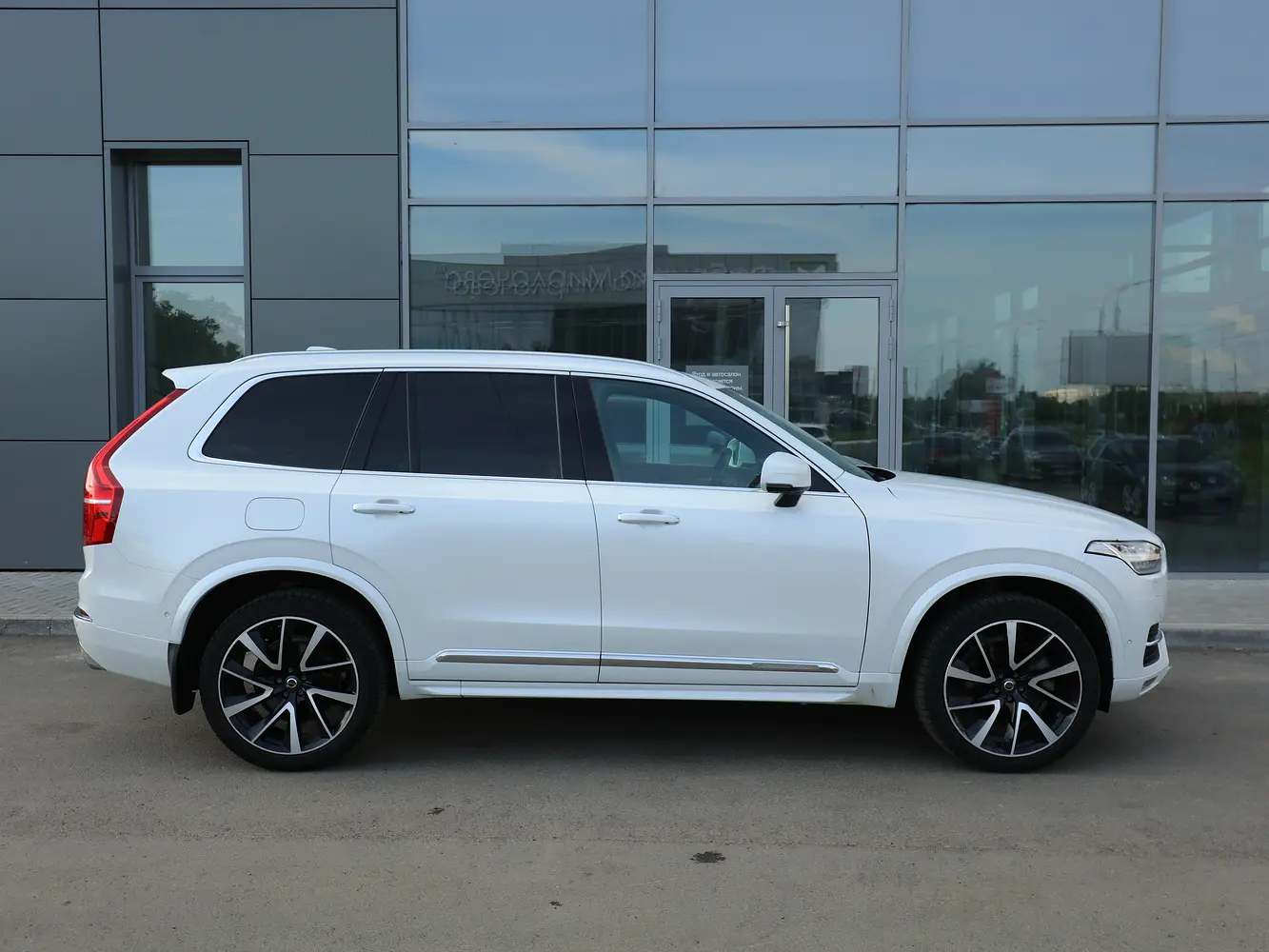 Volvo