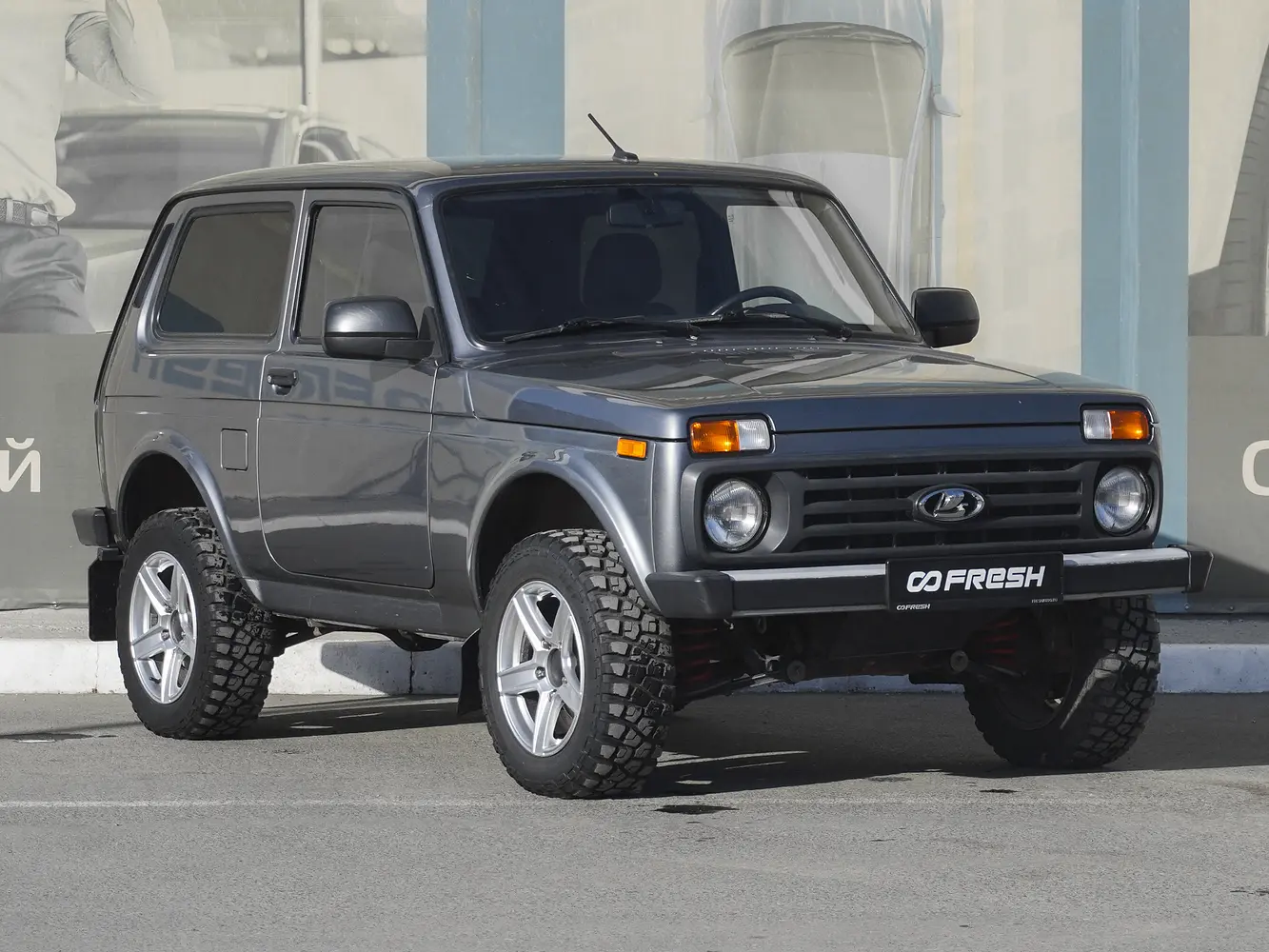 LADA (ВАЗ)
