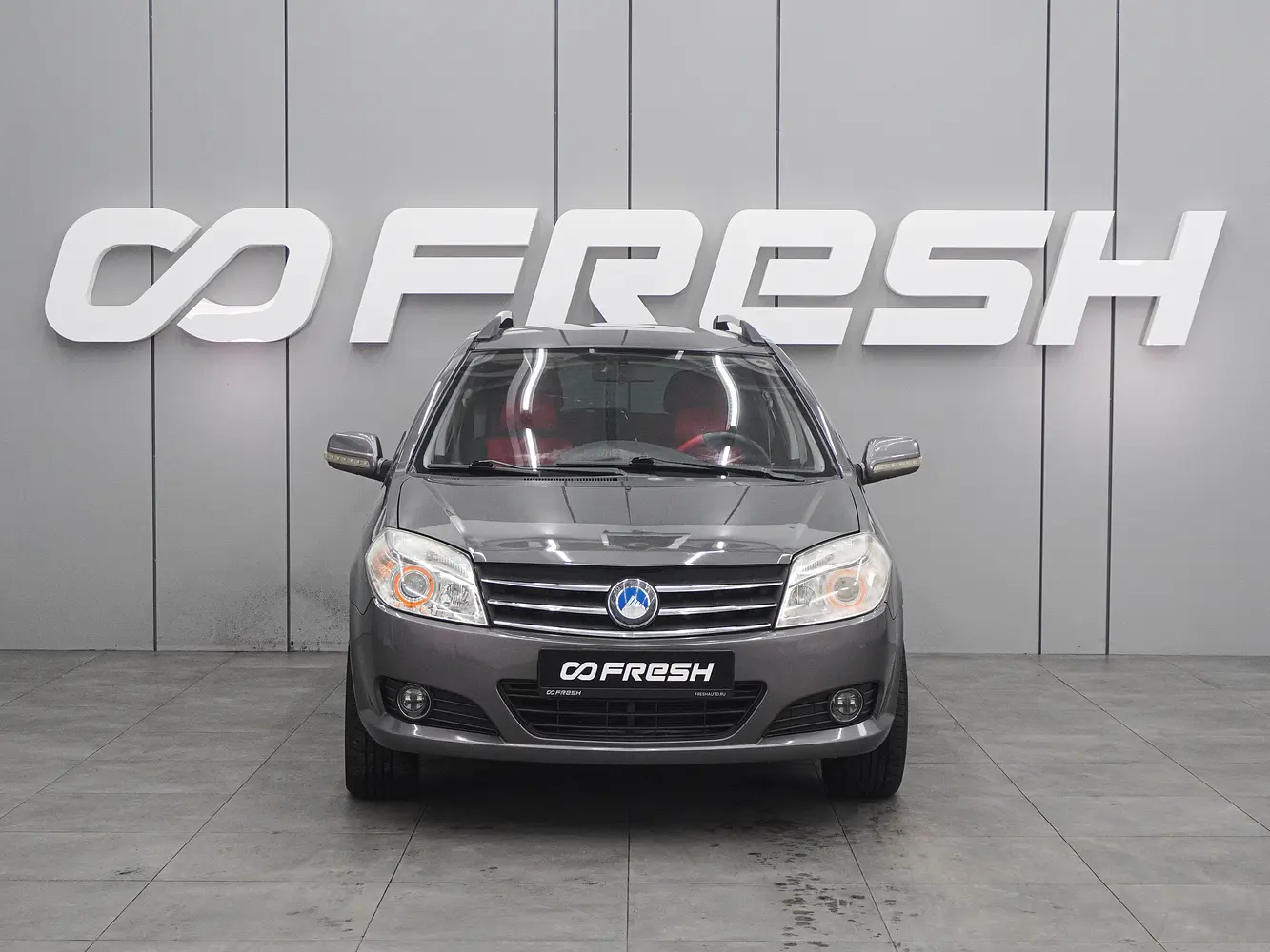 Geely