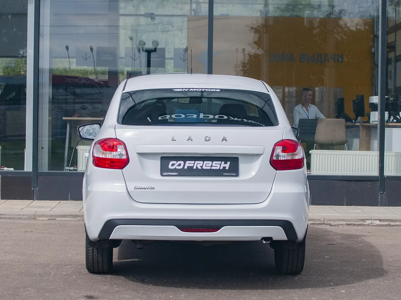 LADA (ВАЗ)