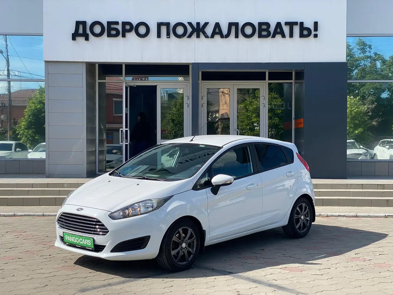 Ford