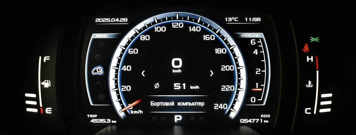 Geely