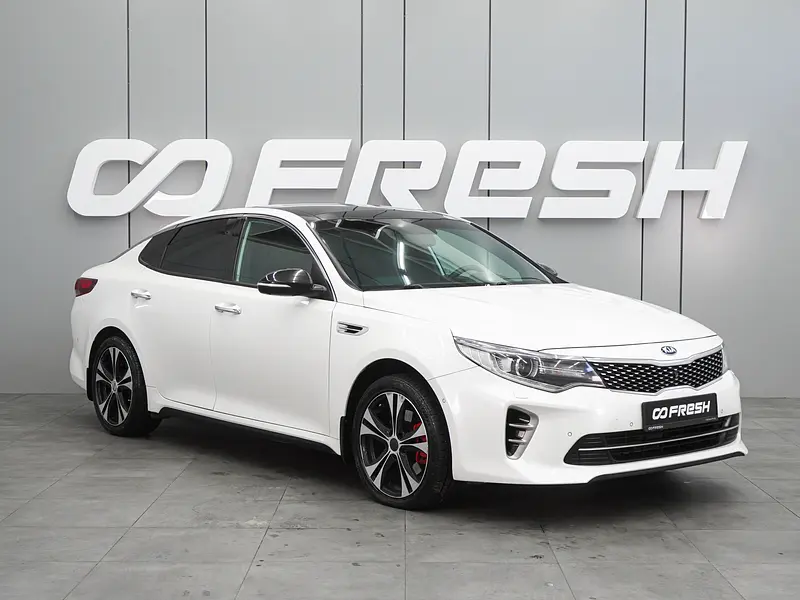 Optima