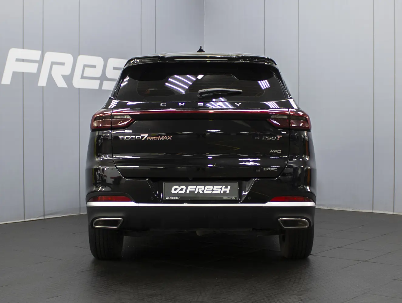 Chery