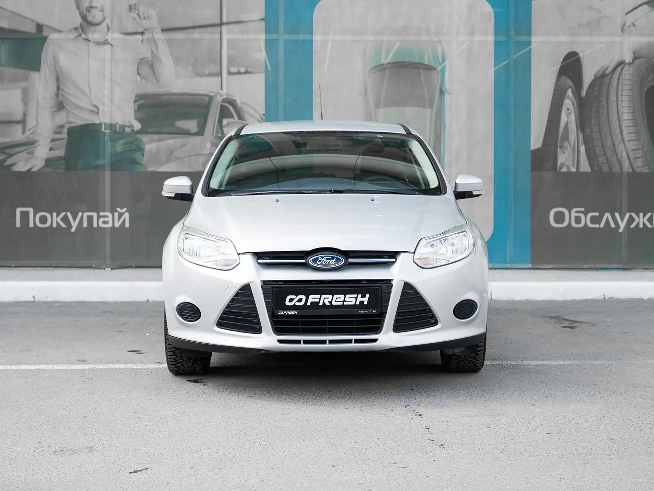 Ford