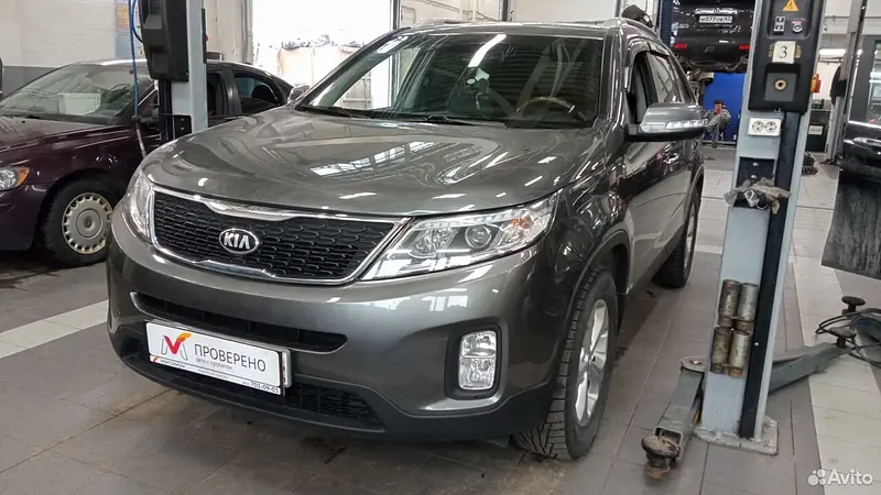 Sorento