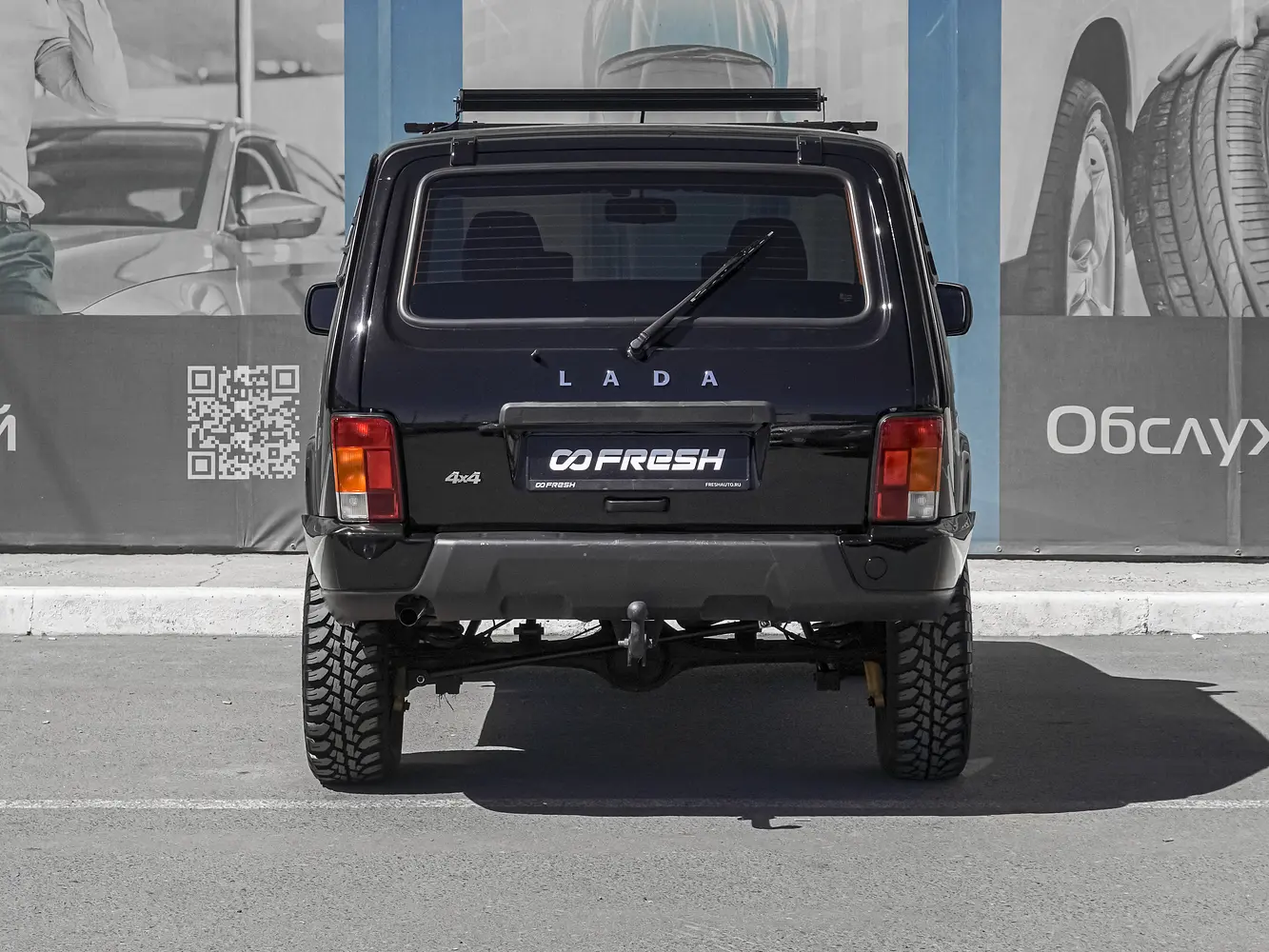 LADA (ВАЗ)
