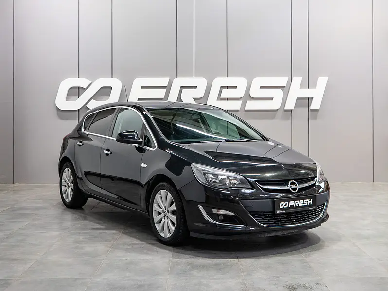 Astra