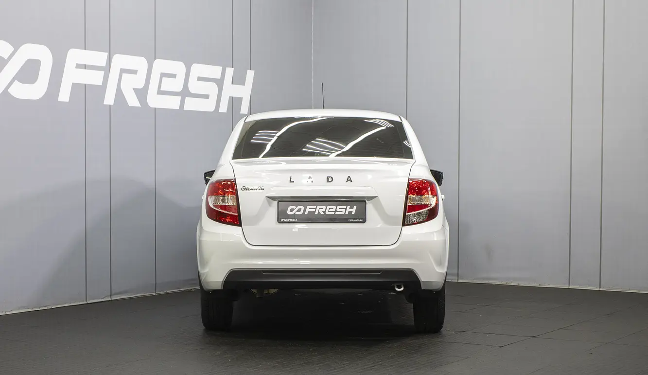 LADA (ВАЗ)