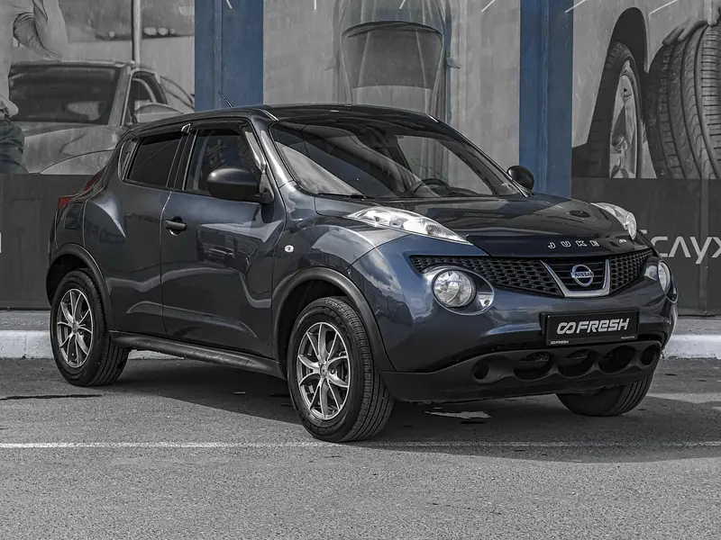 Juke