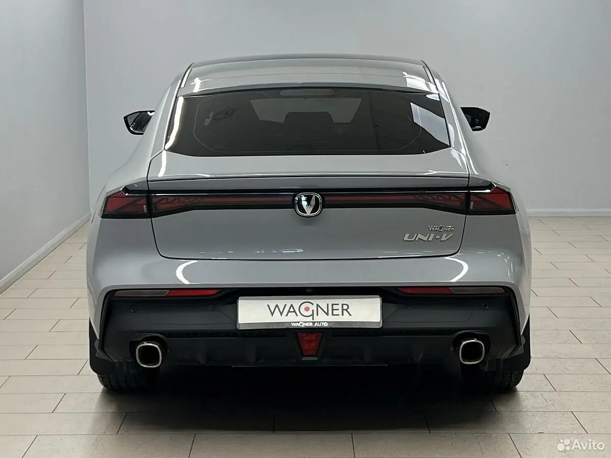 Changan