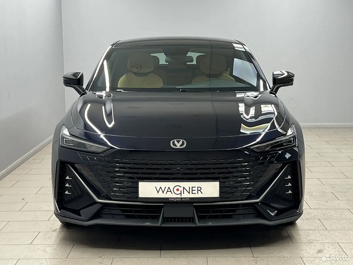 Changan