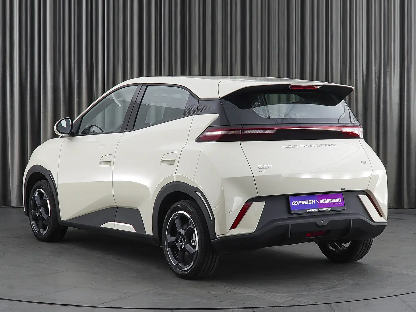 BYD