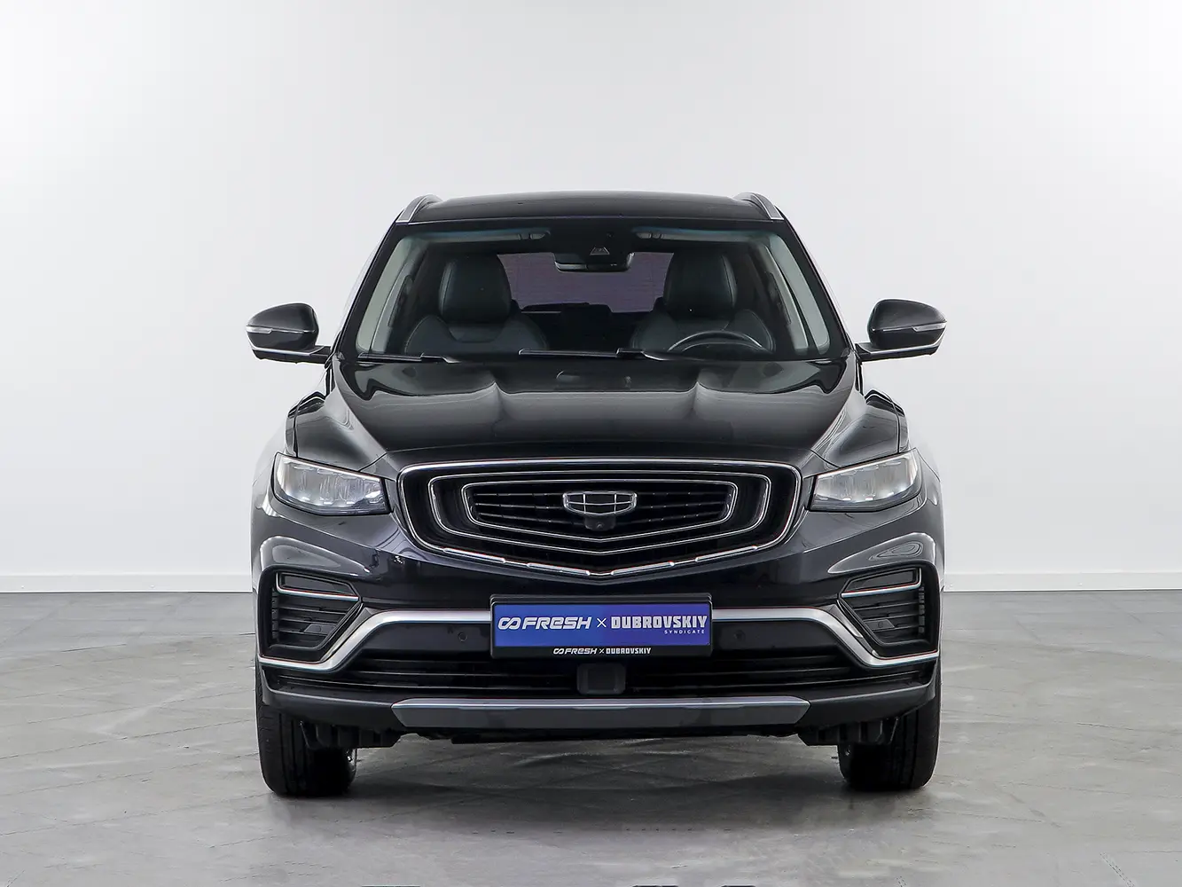 Geely