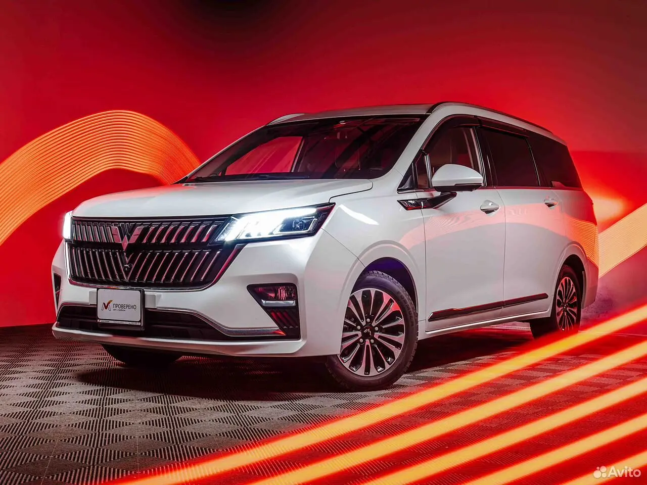 Wuling