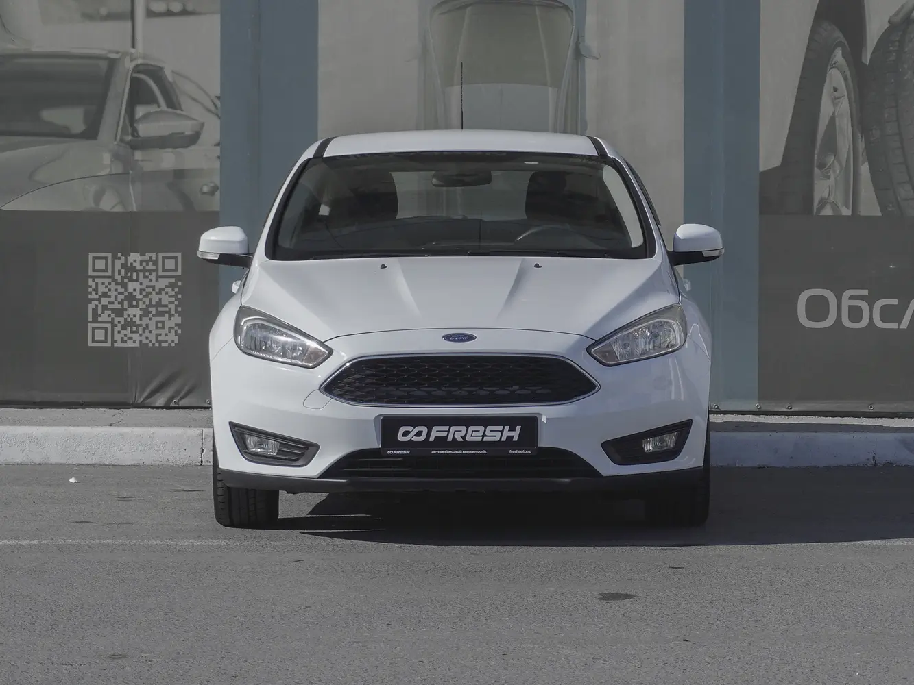 Ford