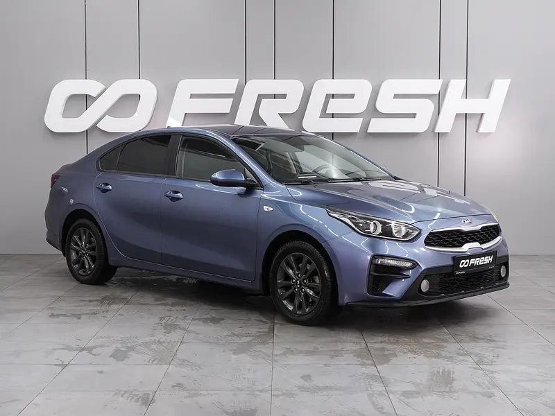 Cerato