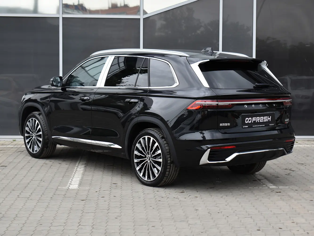 Geely