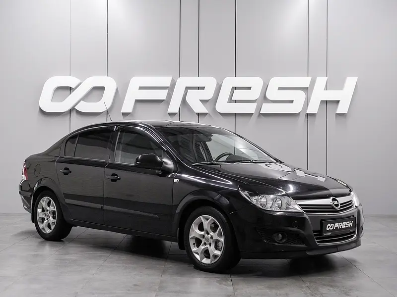 Astra
