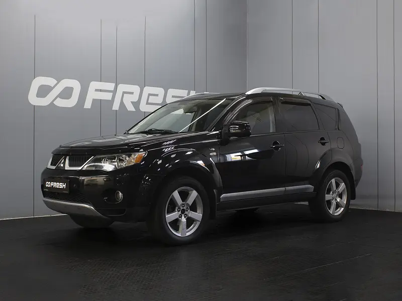 Outlander