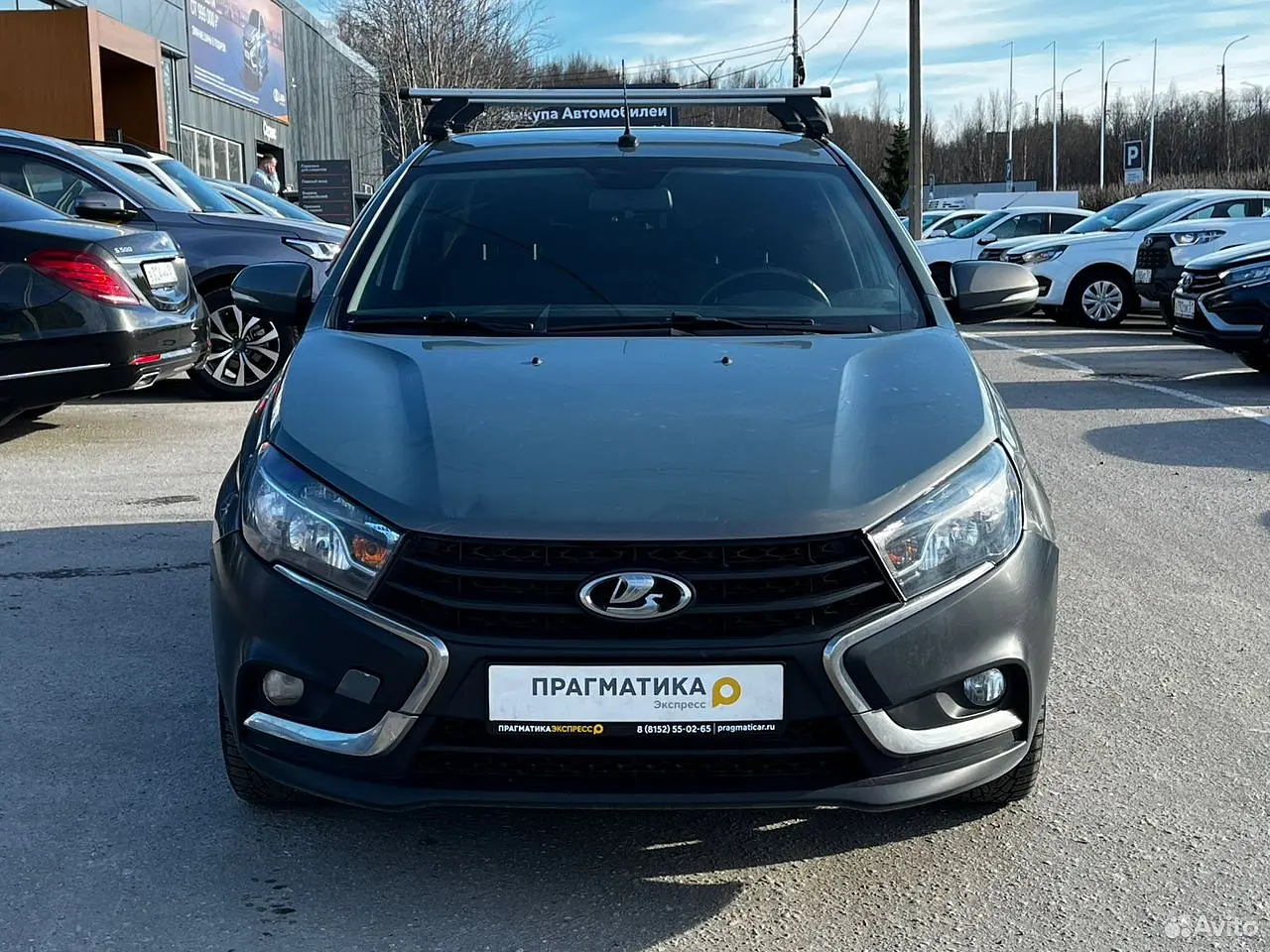 LADA (ВАЗ)