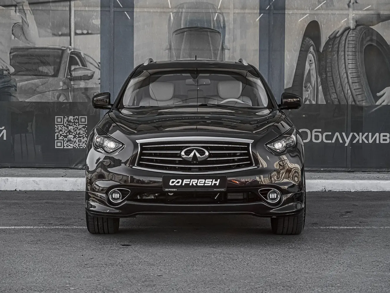 Infiniti