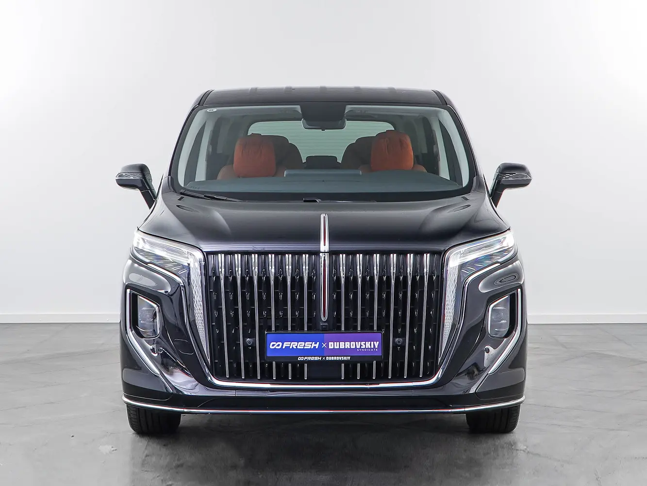 Hongqi