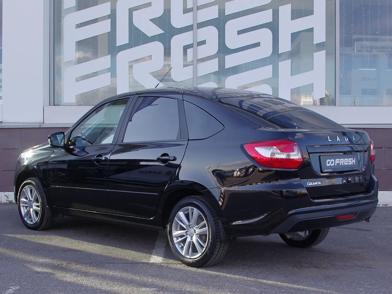 LADA (ВАЗ)