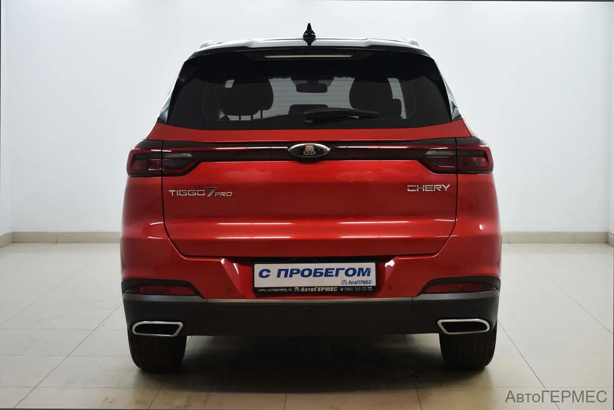 Chery
