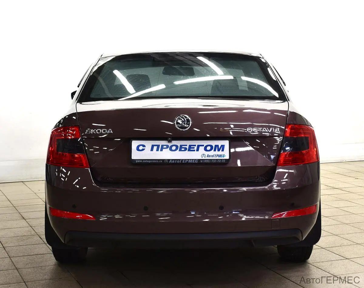 Skoda
