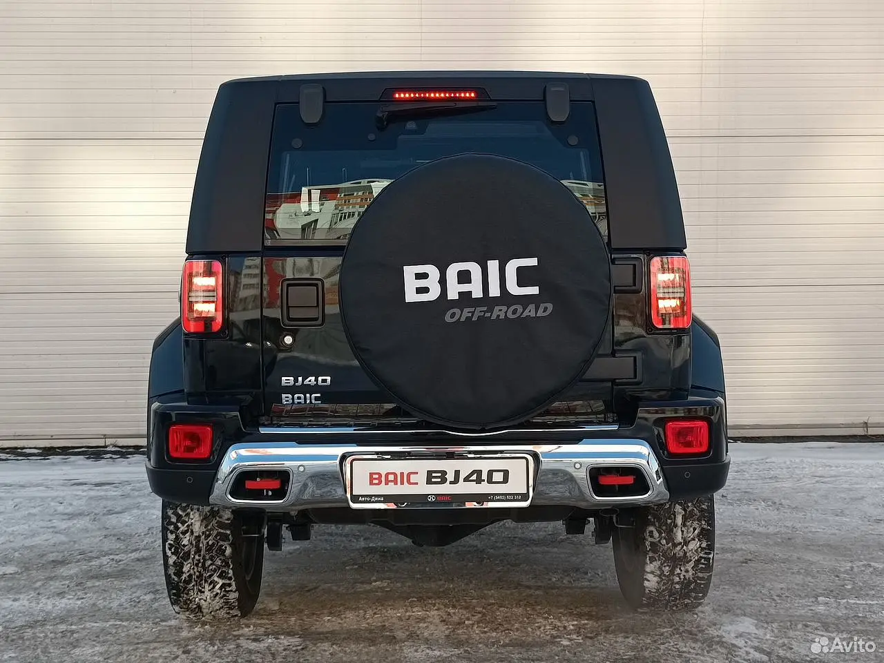 BAIC