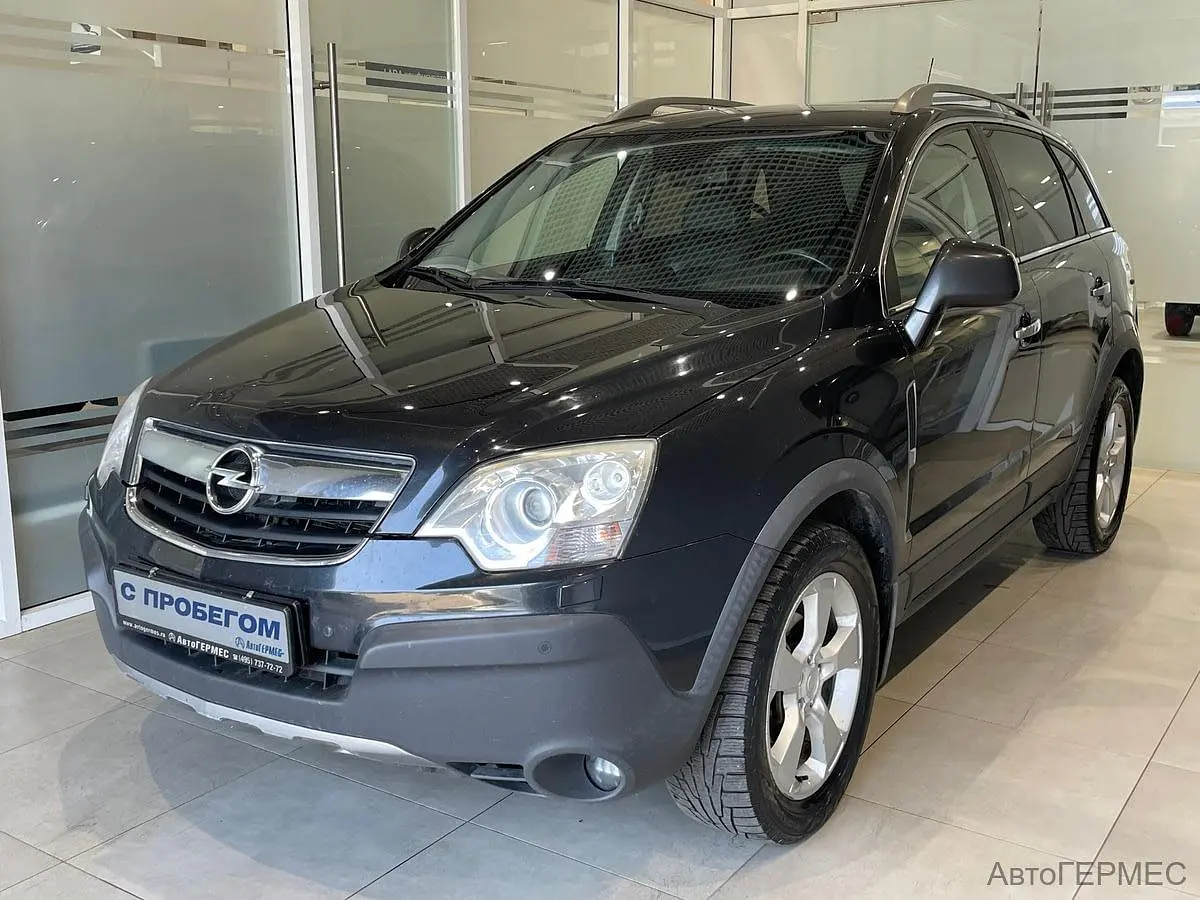 Opel