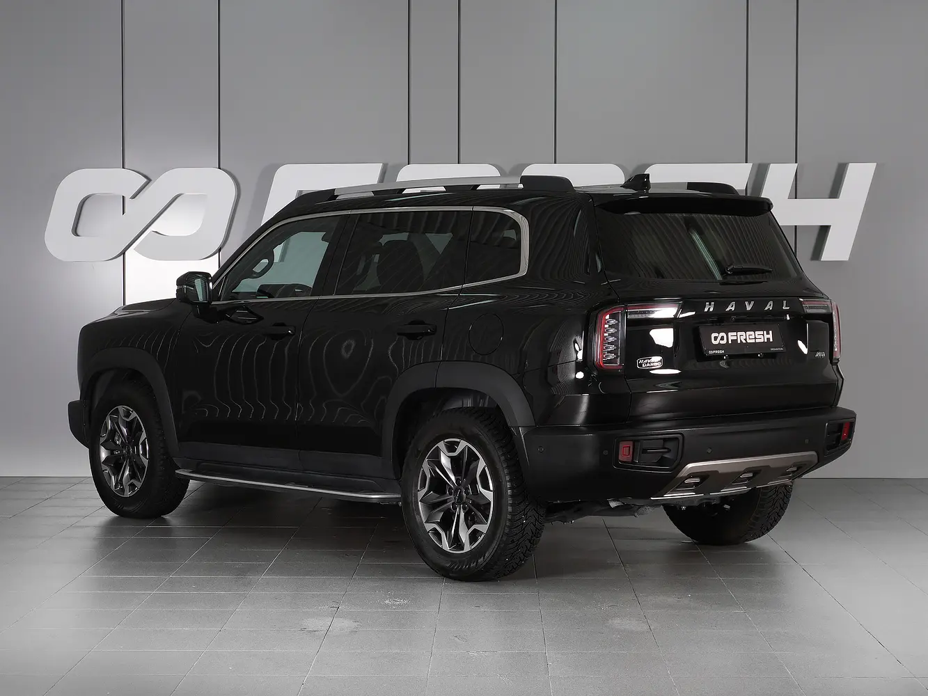 Haval