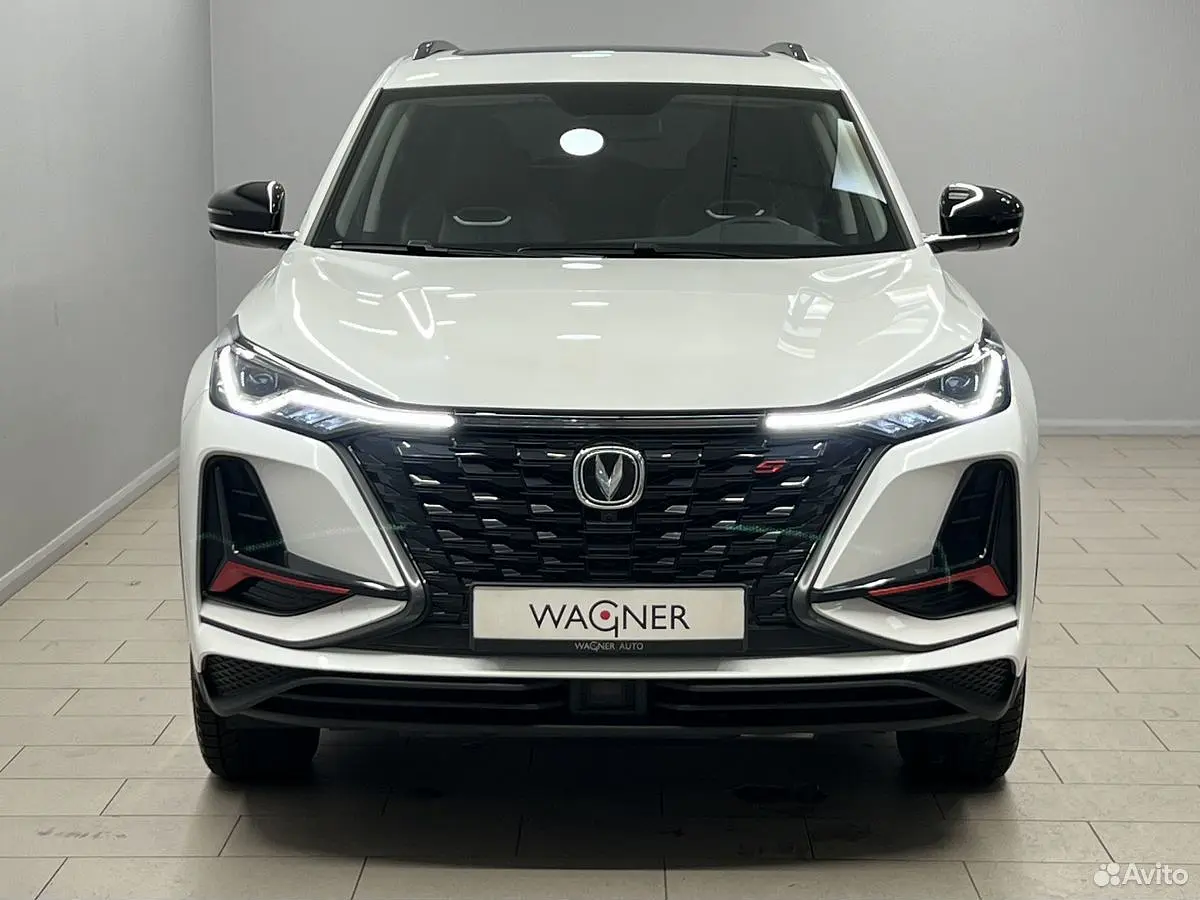 Changan