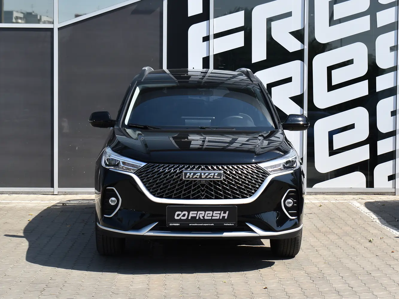 Haval